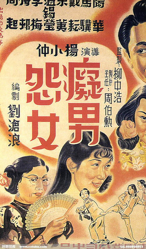 诺丁汉特伦特大学留信网购买